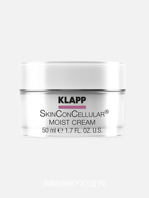 Увлажняющий крем SkinConCellular Moist, Klapp, 50 мл