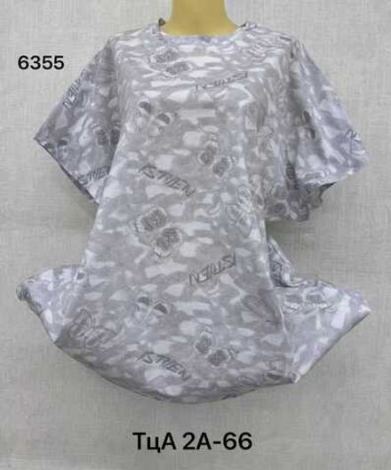 Футболка 4145056 (0291192166) Fabrika