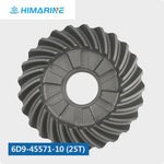 Шестерни редуктора Yamaha F75/F80/F90/F100 (6D9-45551-10, 6D9-45560-10, 6D9-45571-10)
