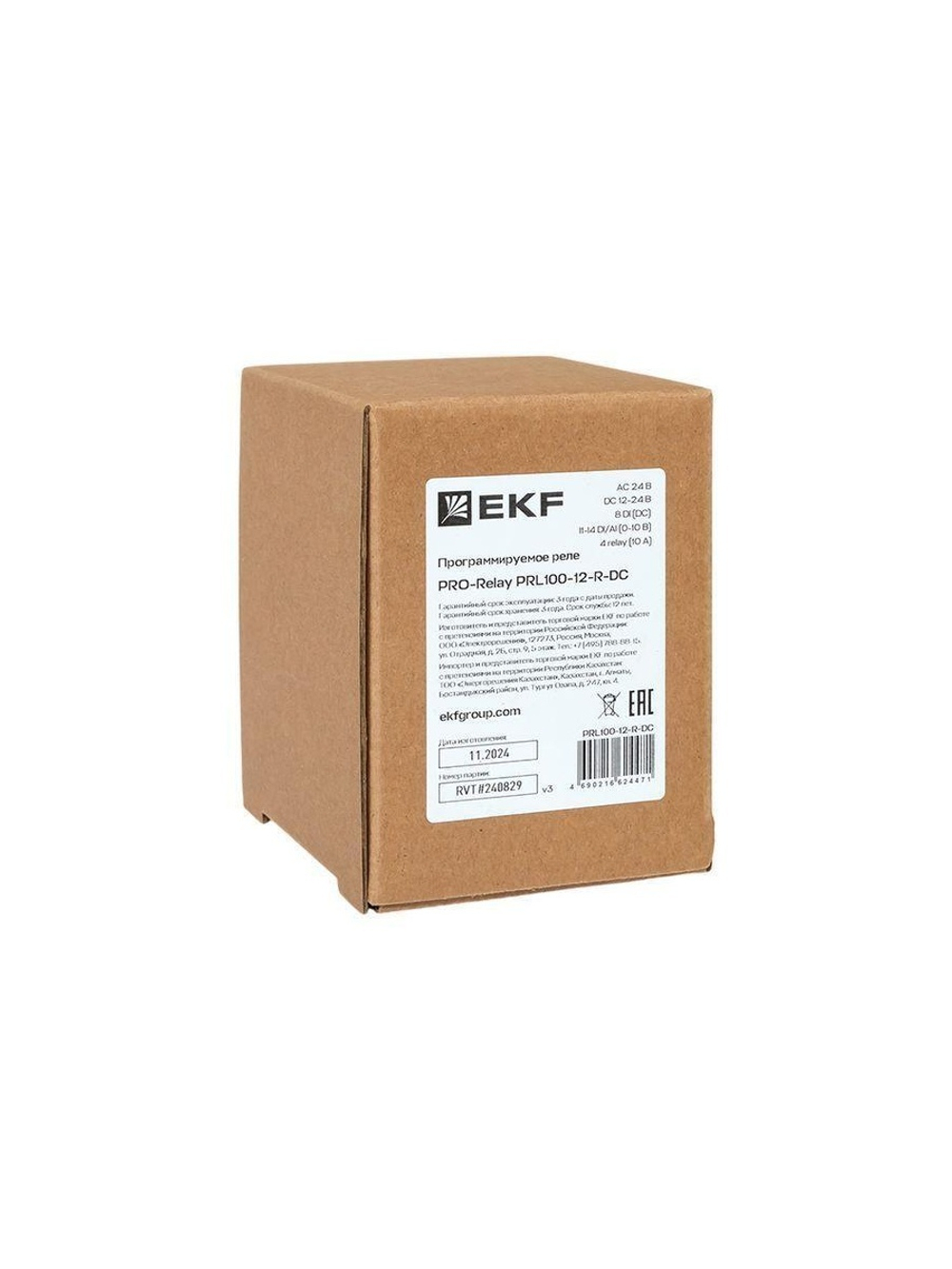 Реле программируемое PRO-Relay PRL100-12-R-DC EKF PRL100-12-R-DC