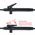 Опрыскиватель "Истребитель жука" 10л