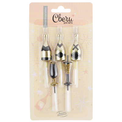 Набор свечей Фигура, Шампанское и бокалы