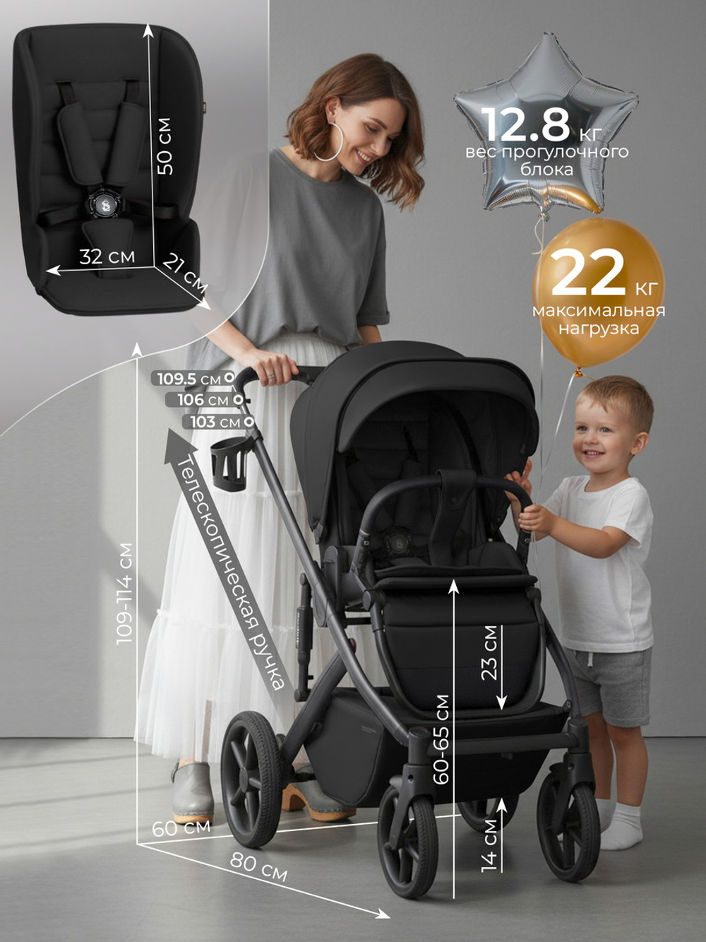 Коляска 3 в 1 Sweet Baby SBL Dolce + автокресло Premier Grey Black