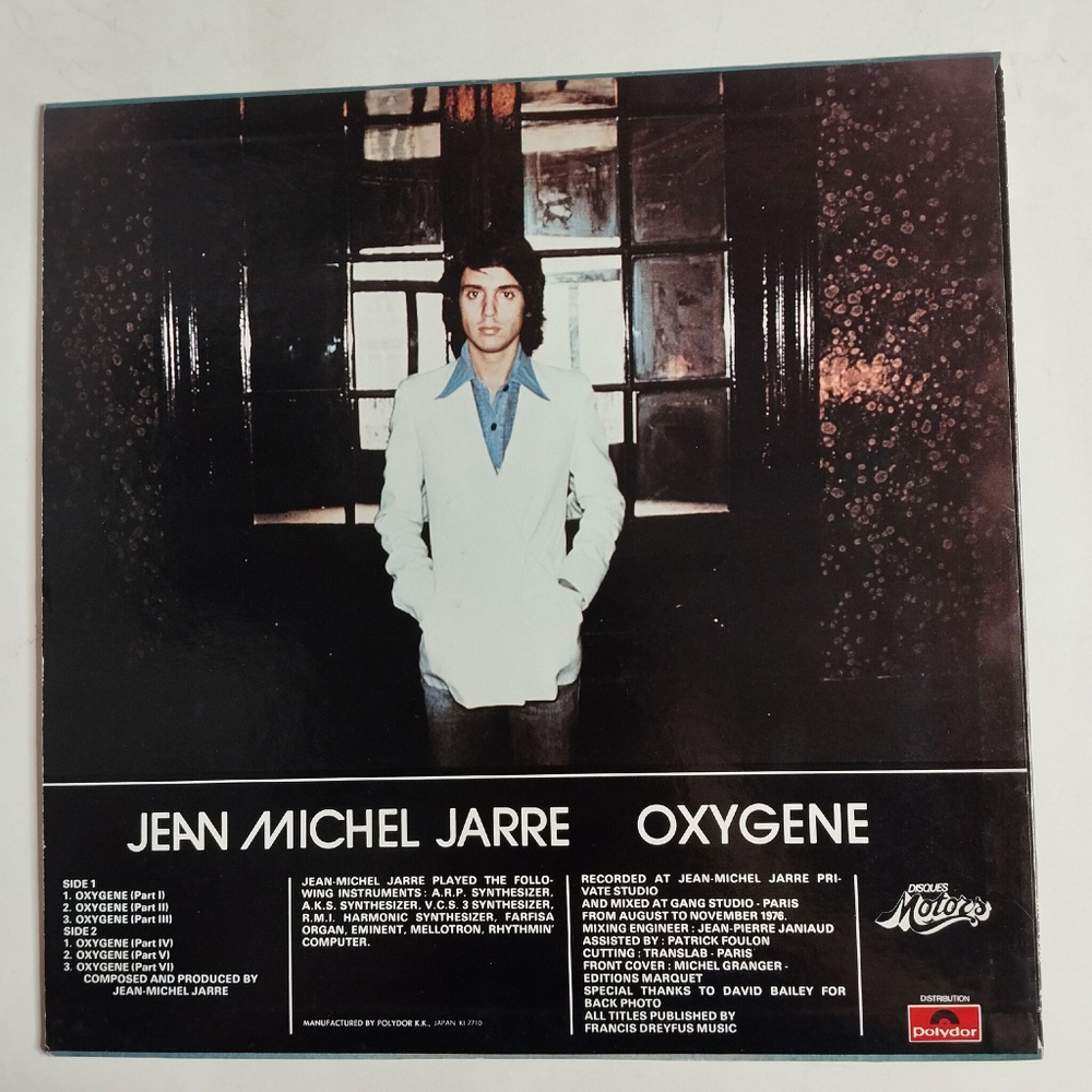 Винтажная виниловая пластинка LP Jean Michel Jarre Oxygene (Japan 1977) (No Obi)