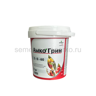 Амко-Грин 5-0-60, 1 кг