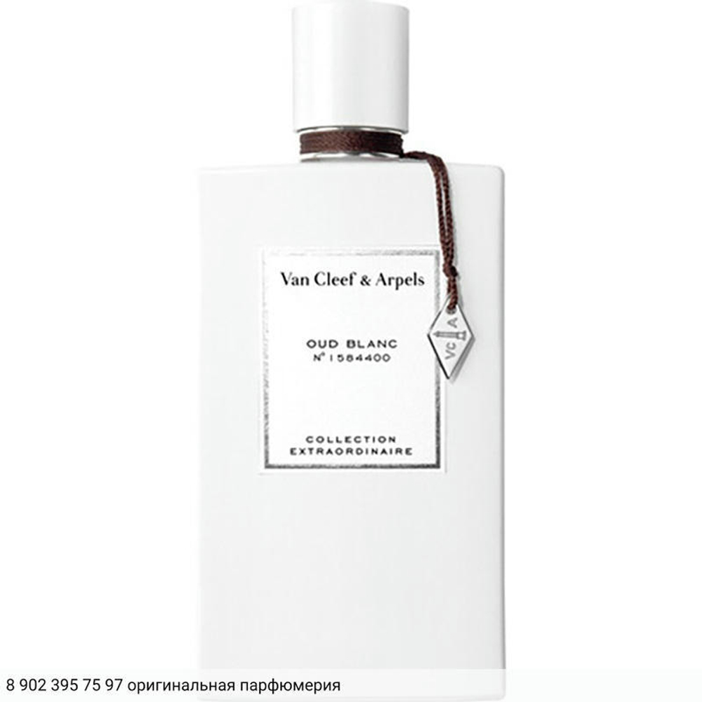 Oud Blanc