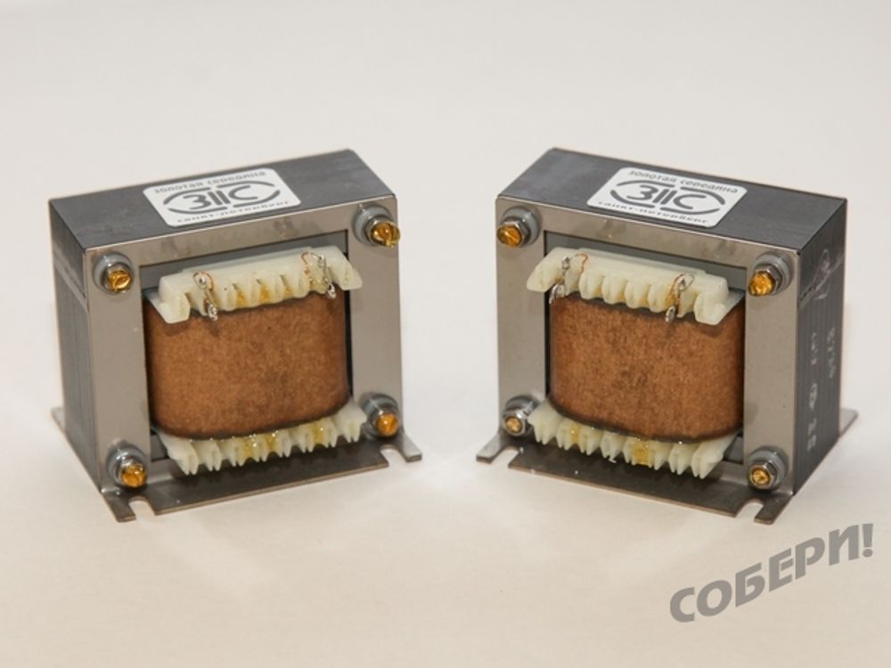 дроссель анодный 20 Гн 100 мА для П-фильтра