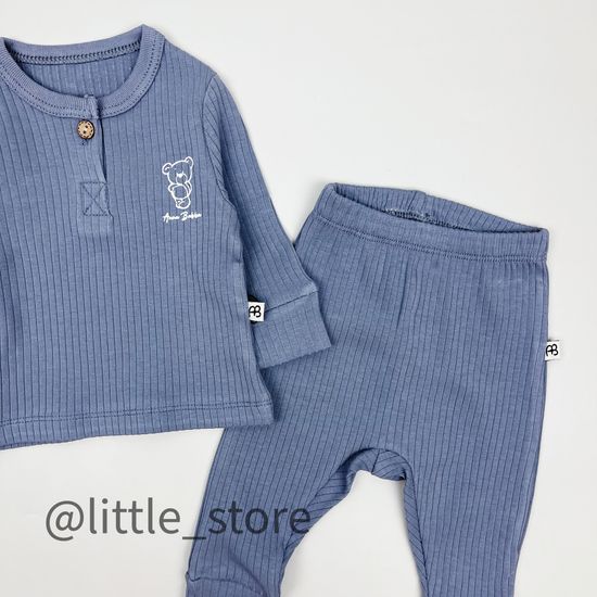 Комплект "Original" из фактурного хлопка, Туман