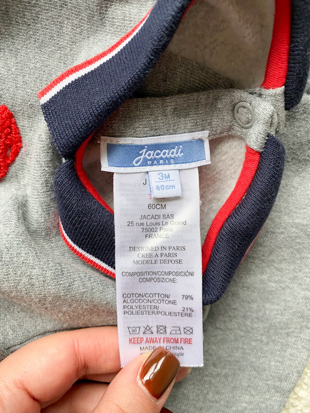 Хлопковый костюм Jacadi, 62