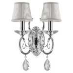 693624 Бра RICERCO 2х40W E14 ХРОМ