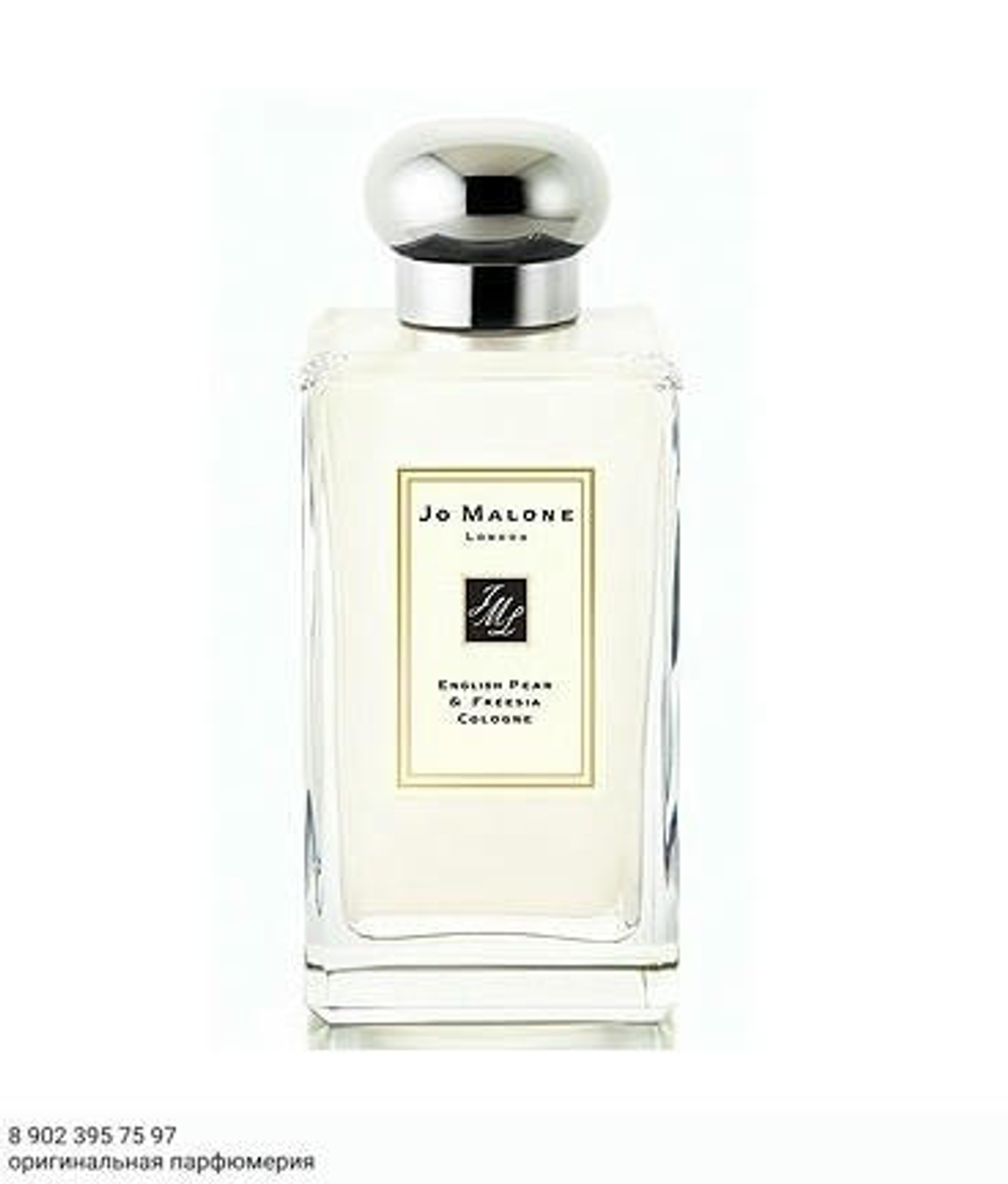 Jo Malone English Pear & Freesia