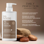 Daily Perfection Re Activator Edelweiss бальзам с экстрактом Эдельвейса 350 мл