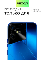 Чехол BROSCORP для Tecno Pova Neo 3 (арт.TCN-PN3-HARD-TPU-POCKET )