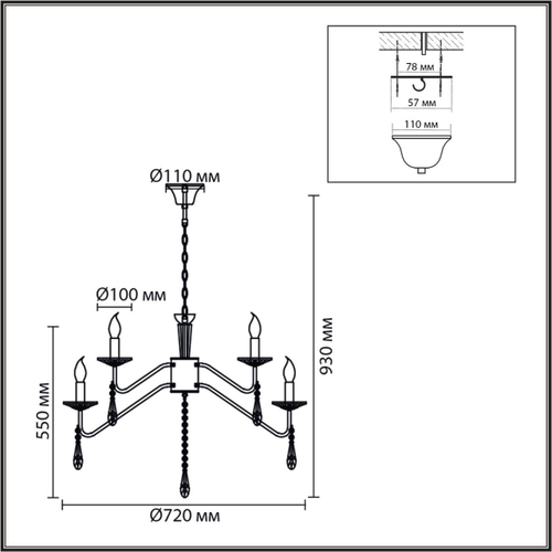 Подвесная люстра Lumion SUANA 8319/12