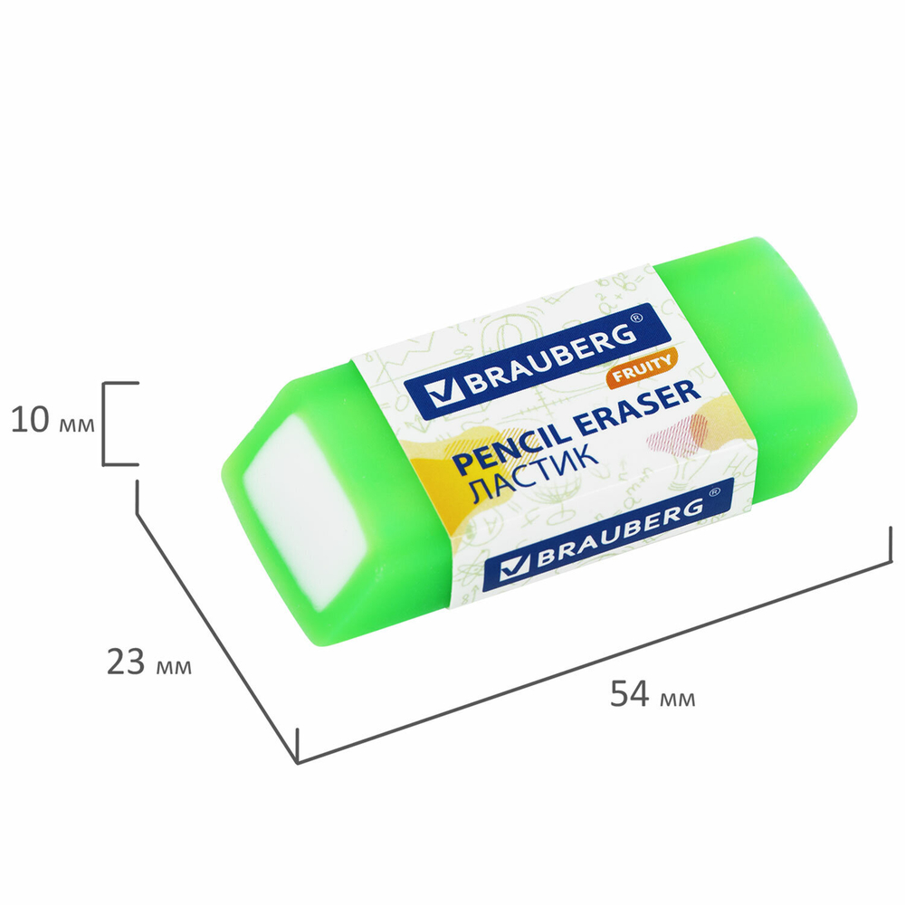 Ластики полупрозрачные BRAUBERG FRUITY НАБОР 4 штуки, ( 2 упаковки), размер ластика 54×23×10 мм, упаковка блистер.