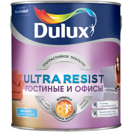 Краска интерьерная Dulux UR База BW (2,5л)