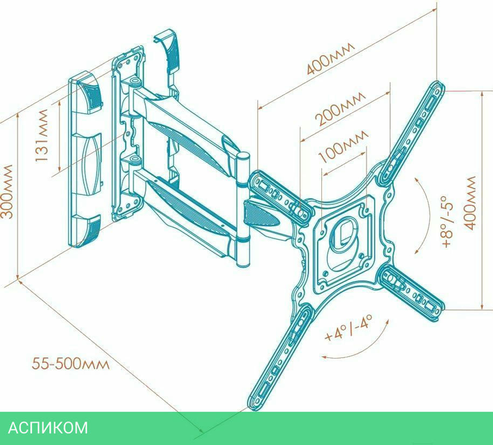 Кронштейн OnKron M4