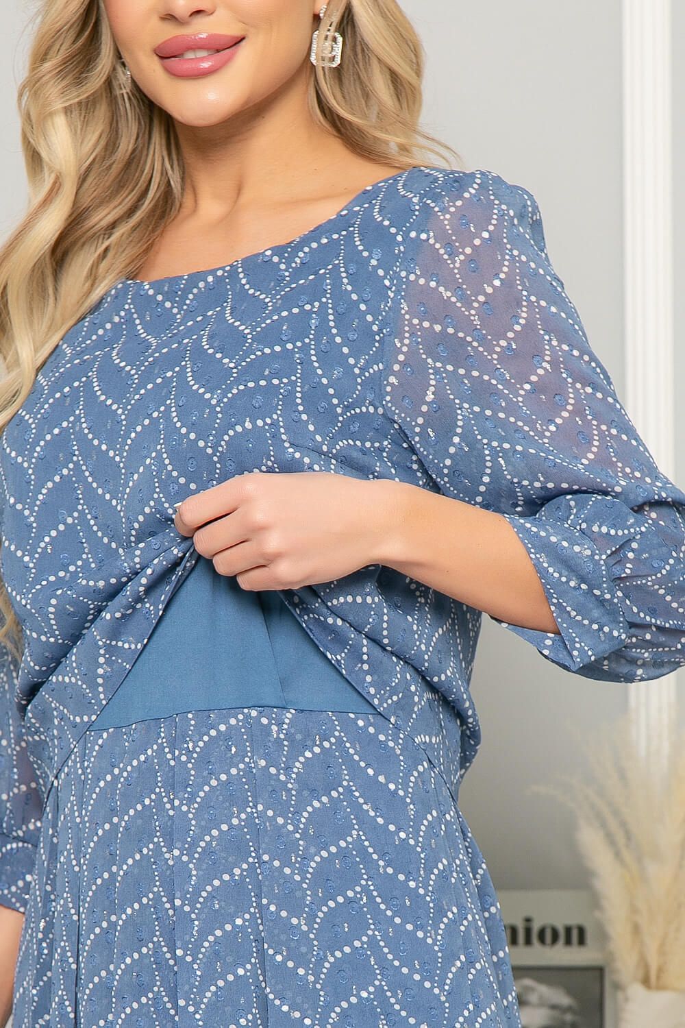 Платье "Пелагея" (голубое) П4969 LT Collection