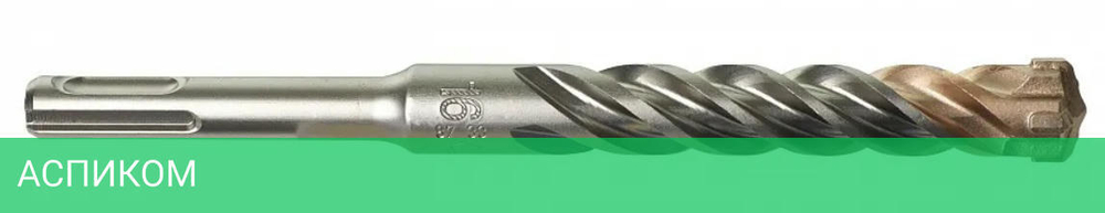 Бур Milwaukee SDS+ MX4 16x160 (4932430726)