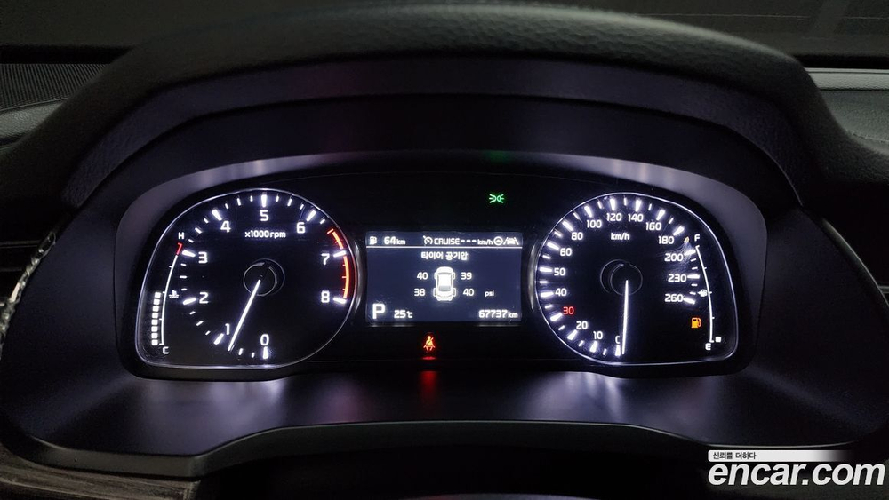 Kia K7 (Cadenza) Premier 2.5 GDI Prestige (06.2020)