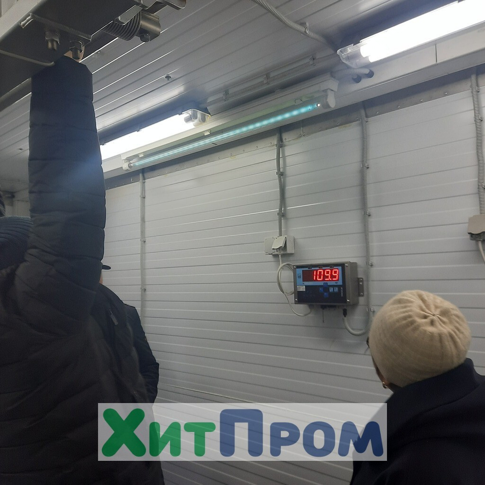 Холодильный центральный терминал. Кызыл. р.Тыва