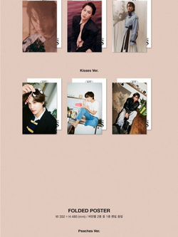 Альбом KAI - Peaches 2nd Mini Album PHOTOBOOK PEACHES Version
