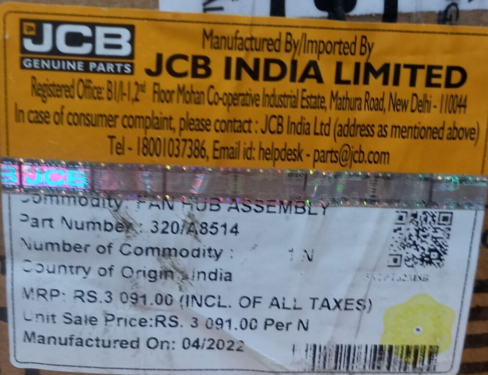 Шкив привода вентилятора JCB 3cx 4cx | 320/08550, 320/A8514 | JCB