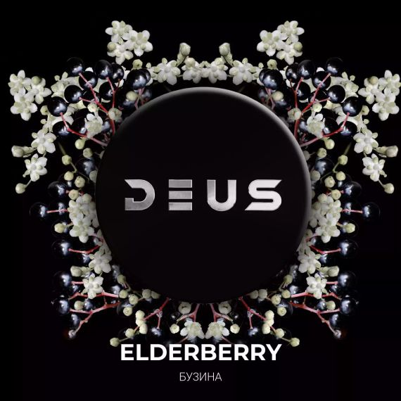 DEUS - Elderberry (100г)