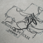 «Ghosted» GITS Waffle T-Shirt