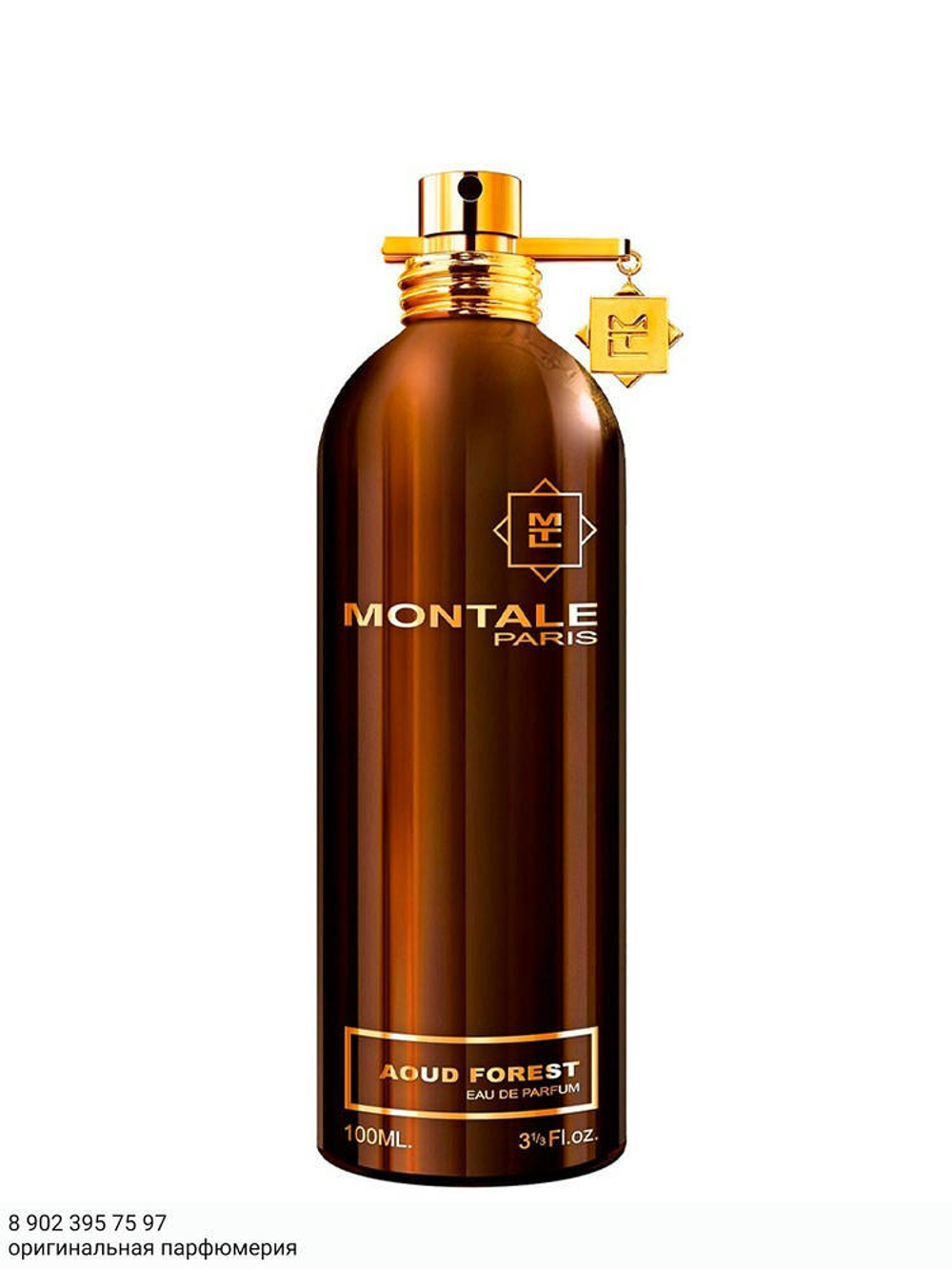 Montale Aoud Forest