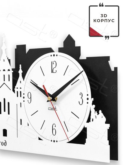 Настенные часы "Nizhny Novgorod"