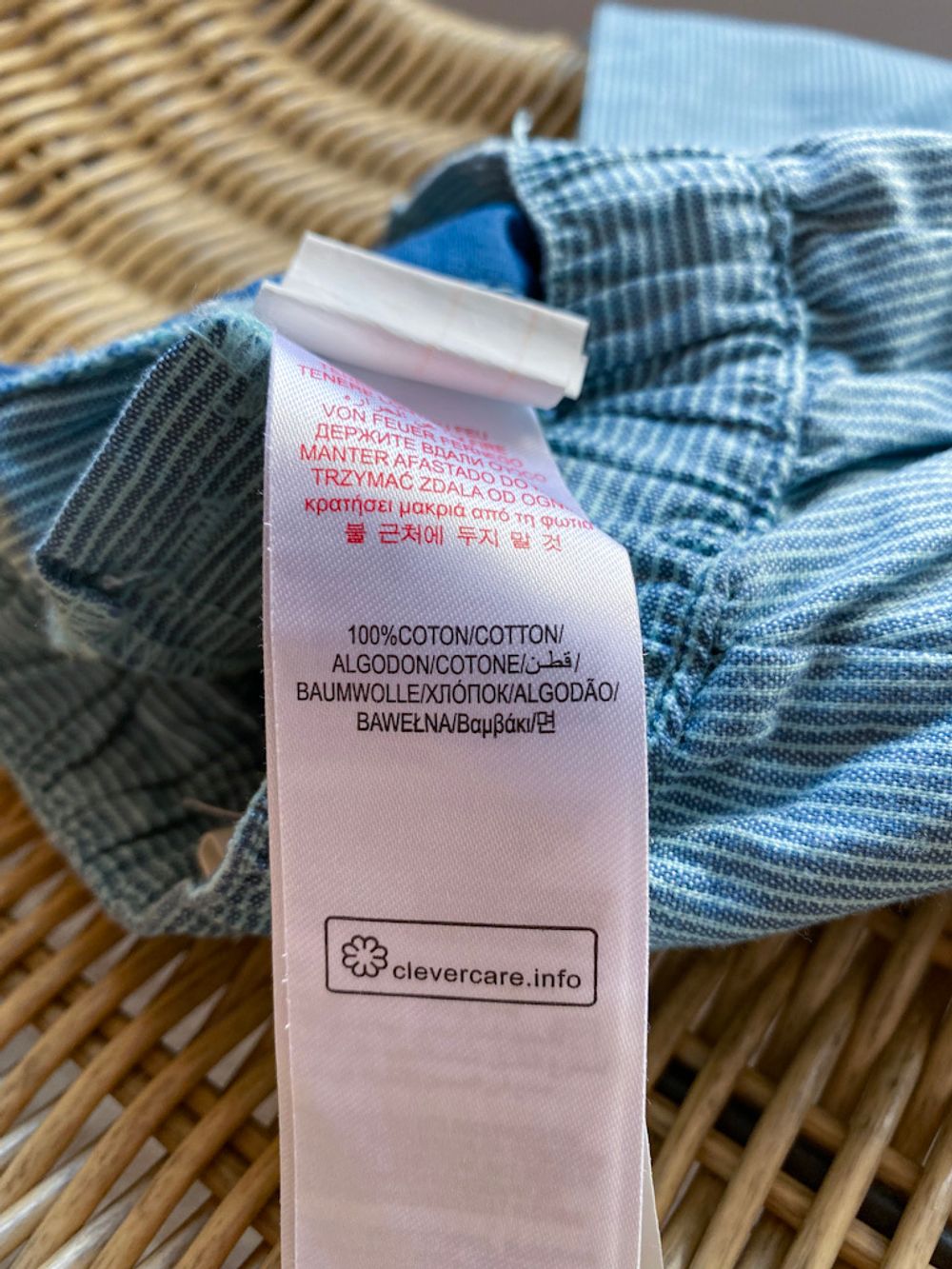 Брюки Du Pareil au Meme, 86