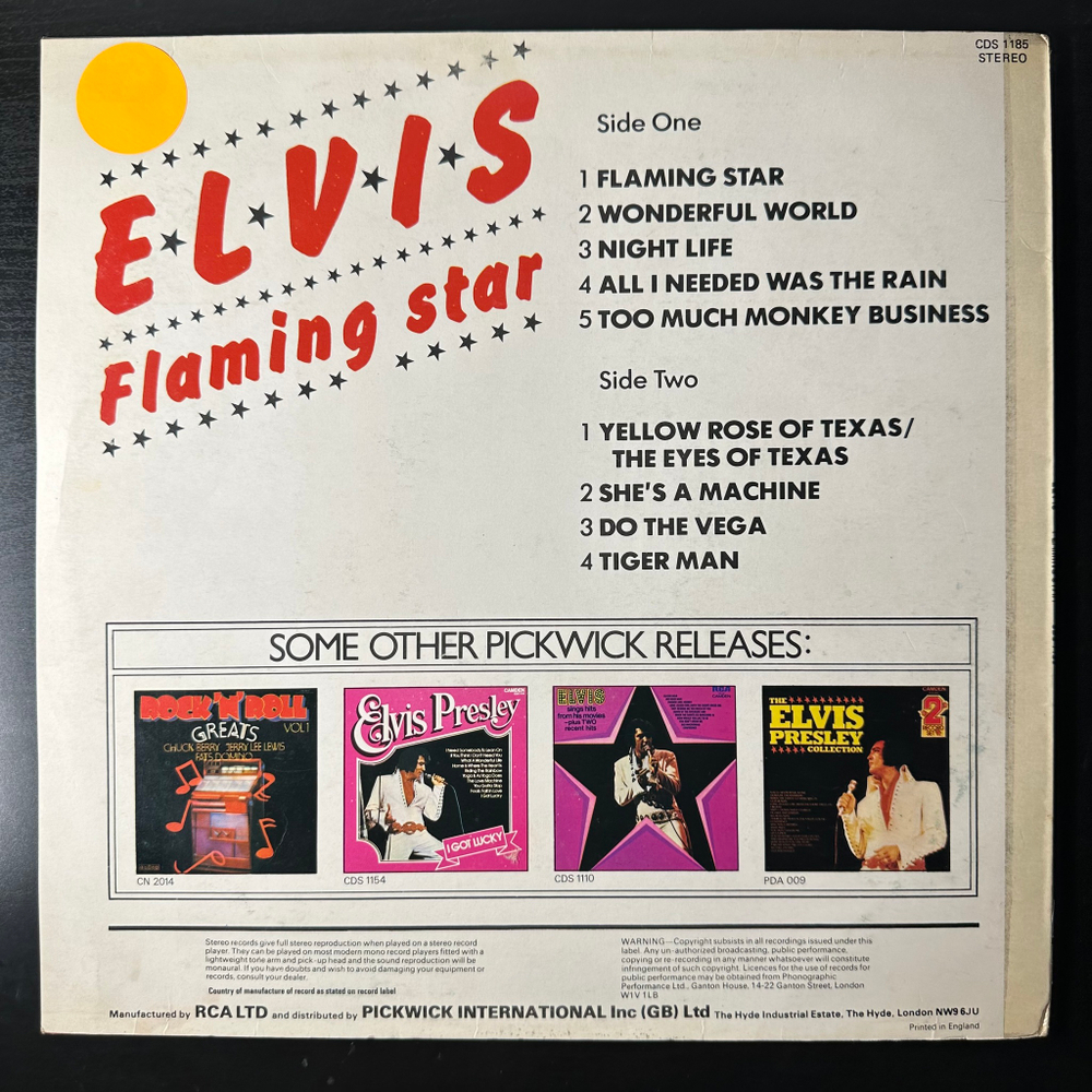 Elvis ‎– Flaming Star (Англия 1980г.)