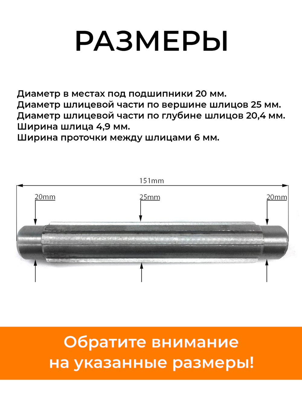 ТА-003-180N190N (1)