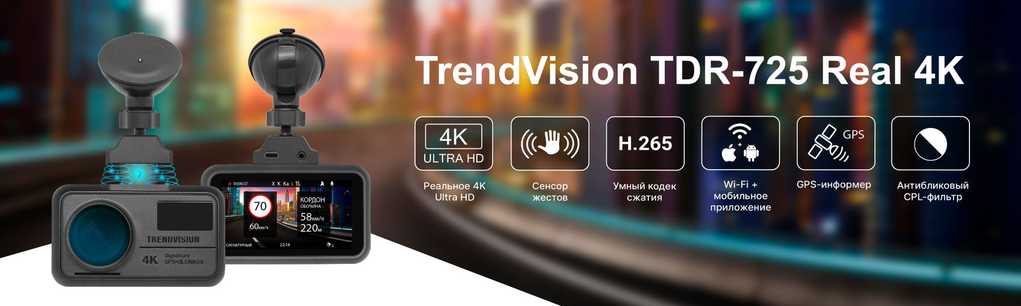 Слайдер Блок 129