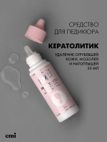 Кератолитик - размягчитель огрубевшей кожи, 30 мл.