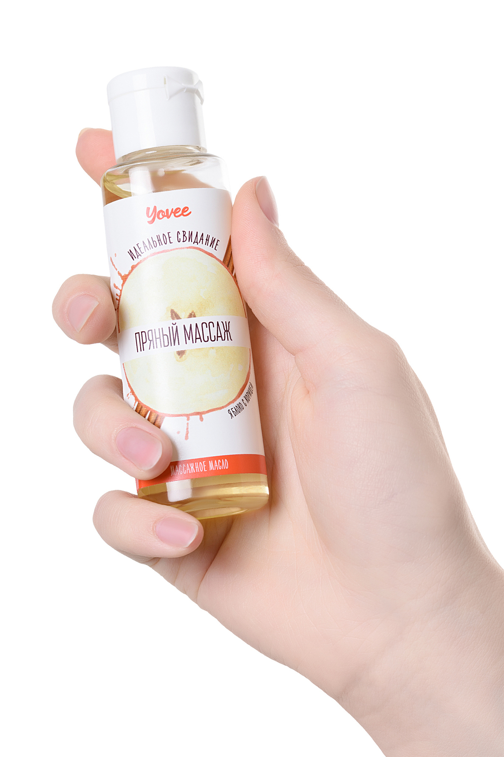 Масло для массажа Пряный массаж с ароматом яблока и корицы 50 мл