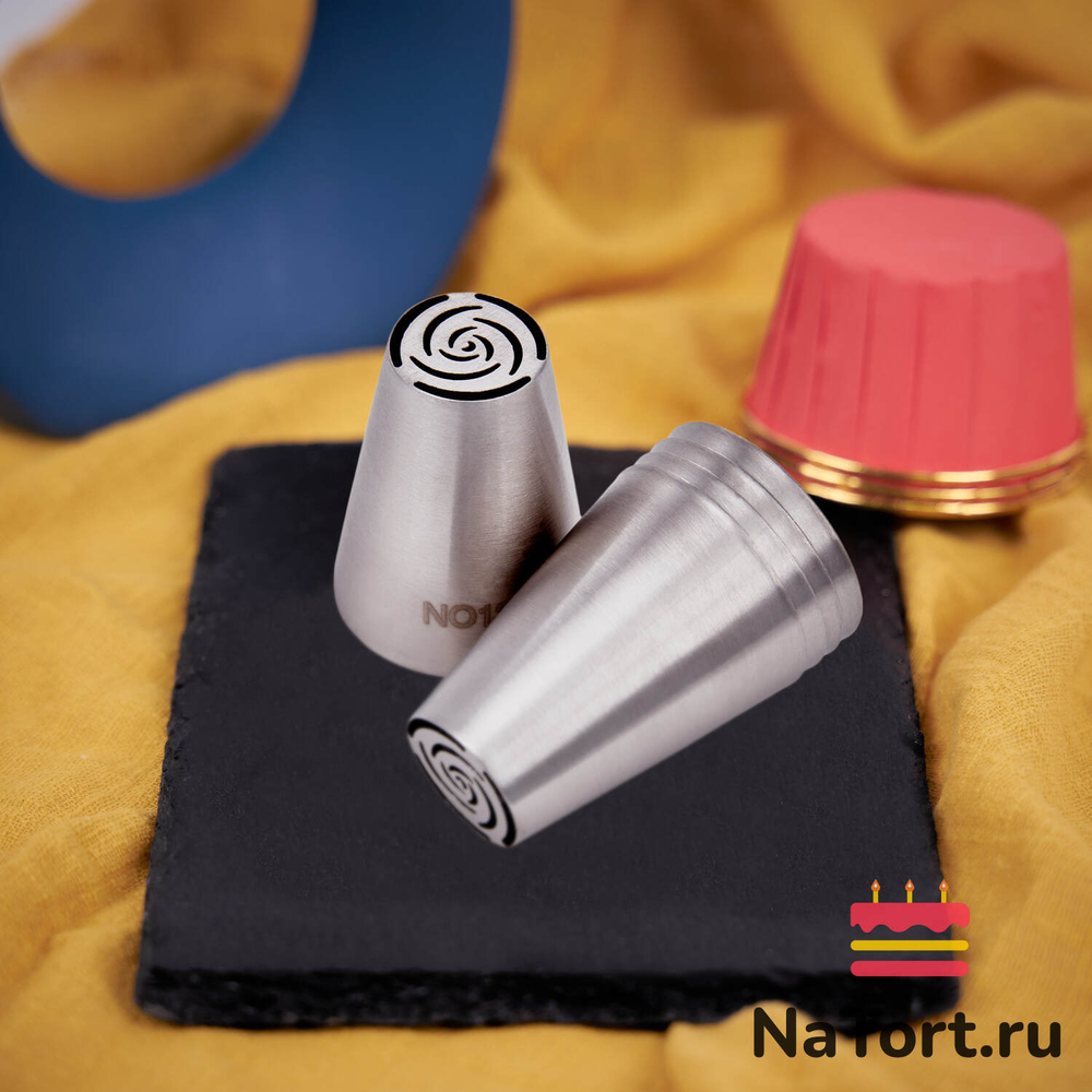 Насадка кондитерская N013 «Роза десять лепестков»