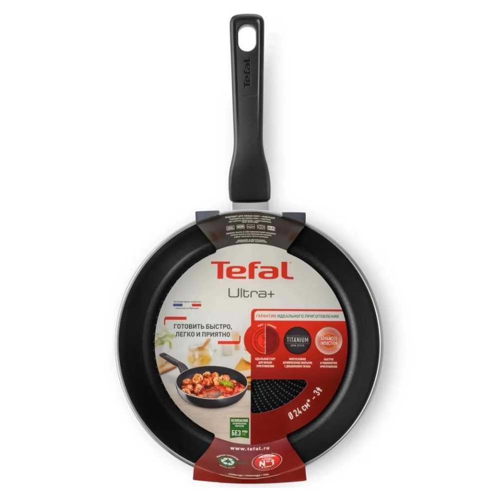 Сковорода Tefal Ultra+ 24 см, 04223124