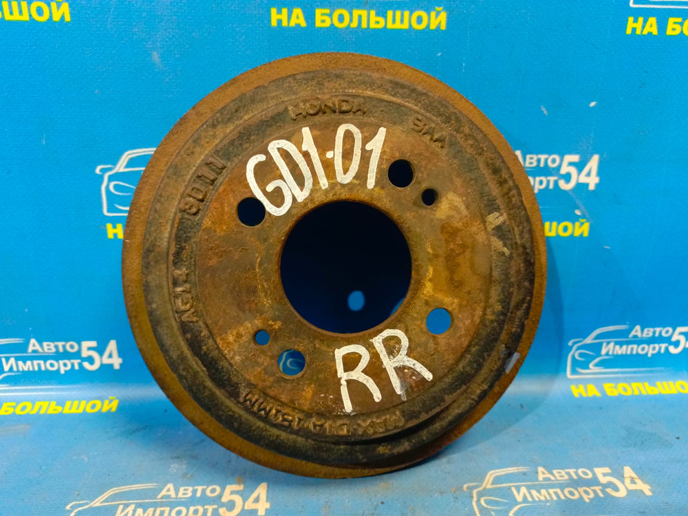 Барабан тормозной задний Honda FIT 2001-2007