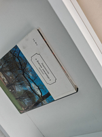 Завет внуку. Новеллы о Михайловском