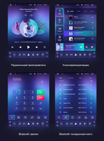 Магнитола для Hyundai Santa Fe 2 2006-2012 (со штатным усилителем, рамка тип 1) - Teyes TPRO 2 монитор 9.7" в стиле "Тесла" на Android 10, ТОП процессор, 4G SIM-слот