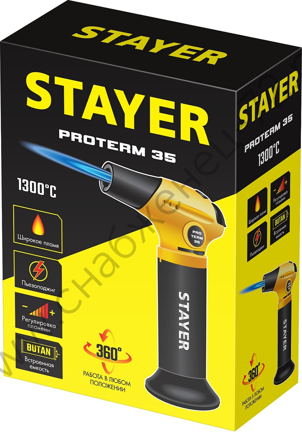STAYER ProTerm 35 1300°С, Автономная газовая горелка с пьезоподжигом (55522)