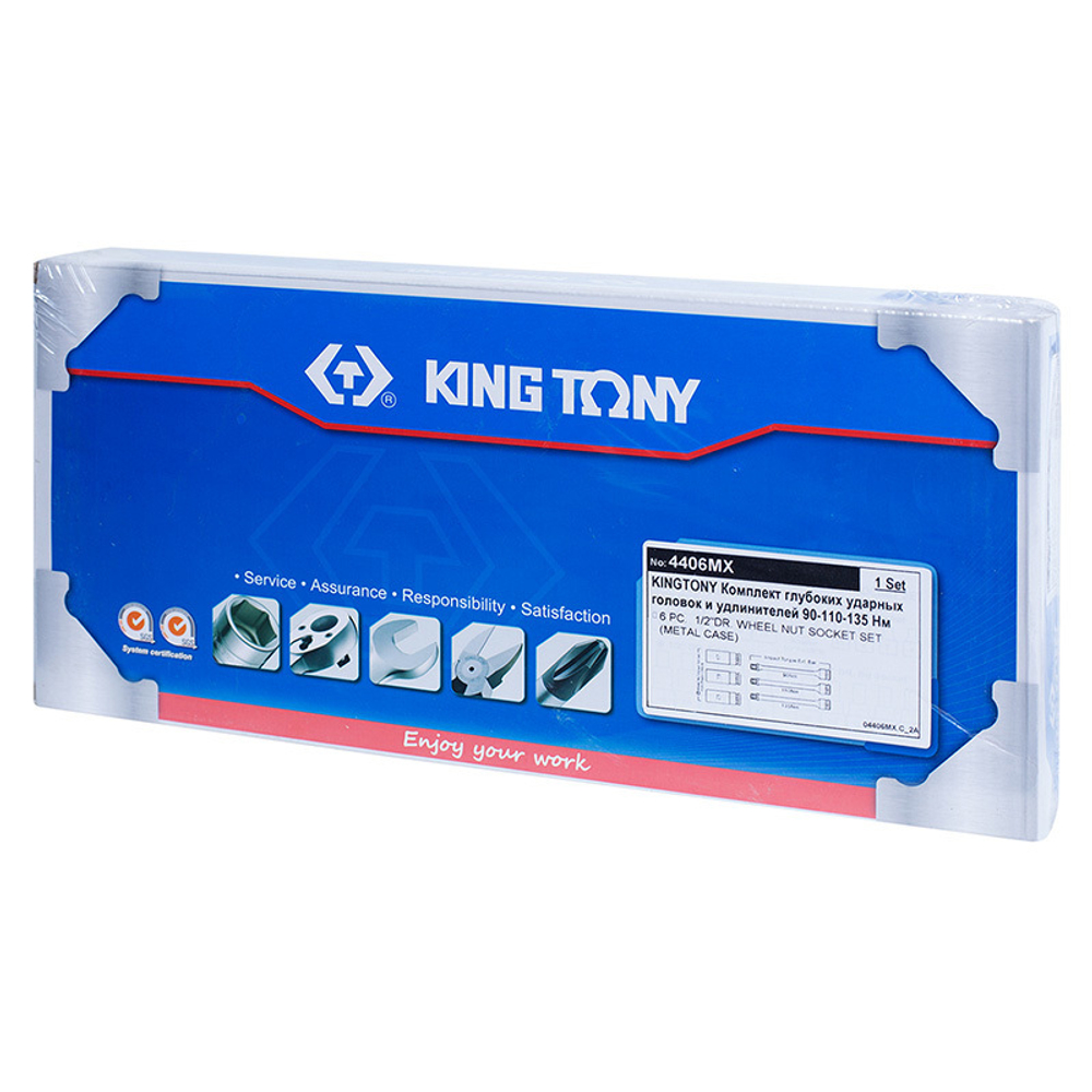 KING TONY (4406MX) Набор глубоких ударных торцевых головок и торсионных удлинителей 1/2", 17, 19, 21 мм