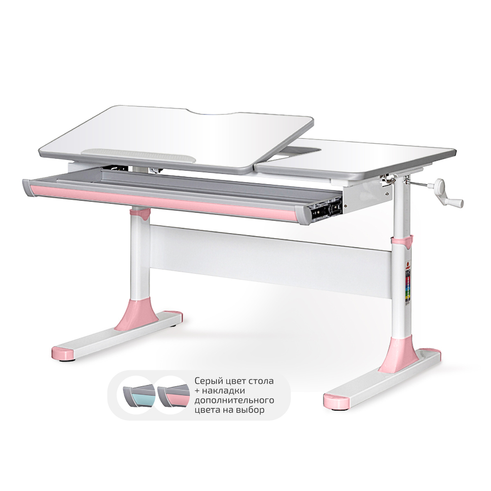 Письменный стол для школьников Ergokids Vancouver BD-620 Lite