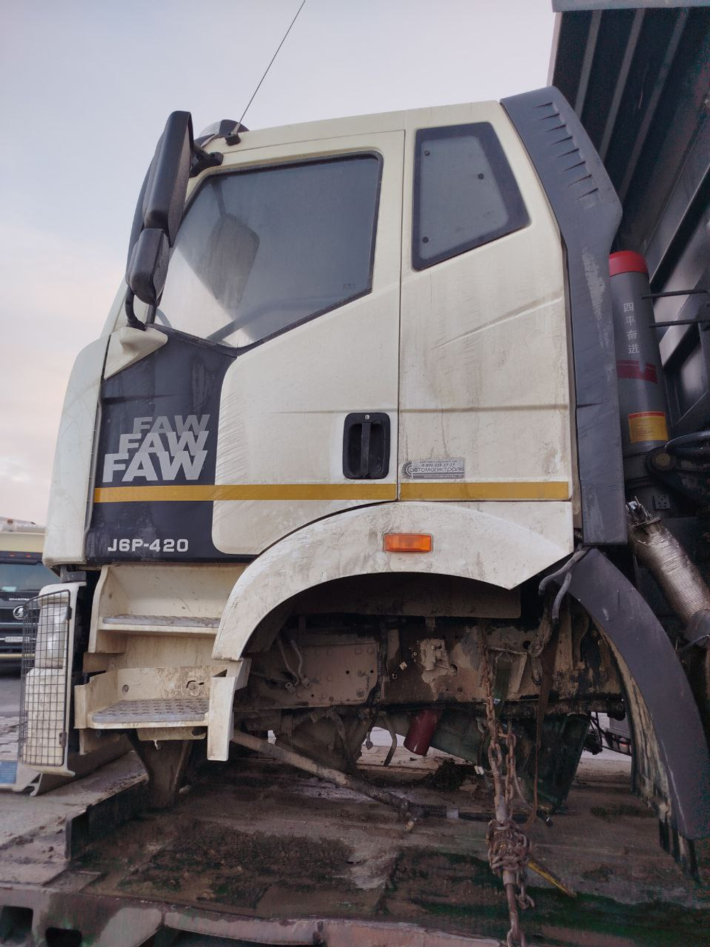 FAW J6 6x6 Самосвал CA3250P66K24L1TE5 (Дизельный, 11,1 л, 420 л.с., МТ)