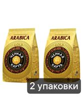 Кофе в зернах Черная Карта Gold 1 кг, 2 шт