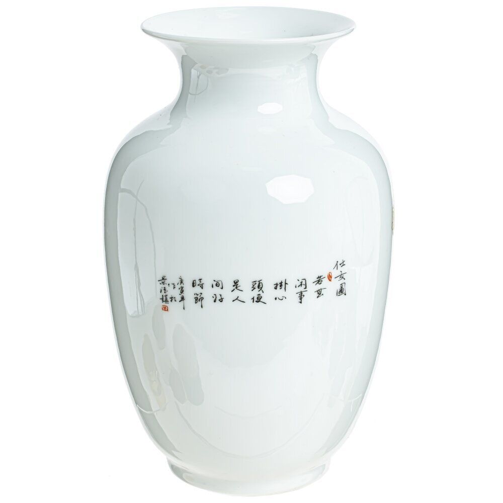 GAEM Ваза, 2200 мл, L13 W13 H22,5 см