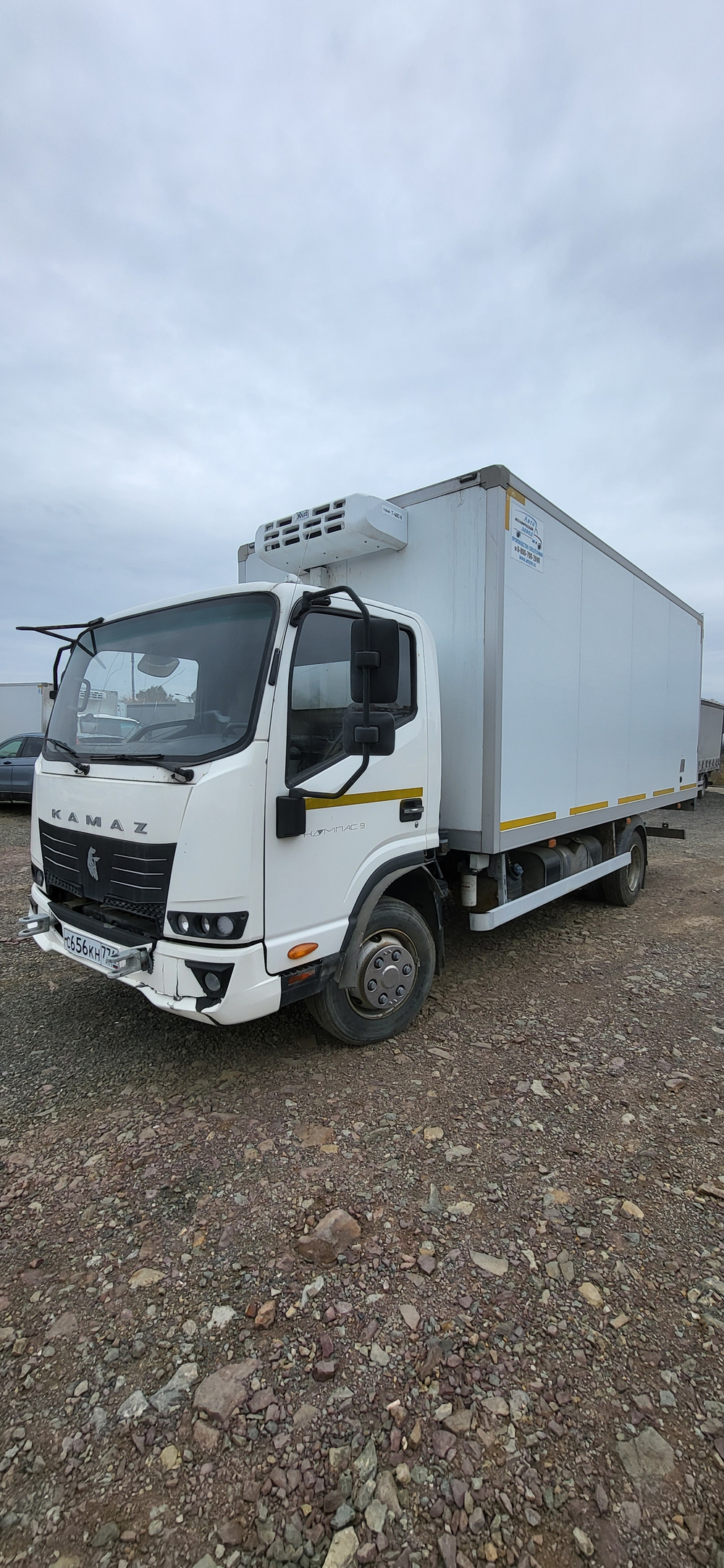 Автомеханический Завод 5758* на шасси КамАЗ 43089 4x2 Изотермический/рефрижератор 57589A (Рефрижерат