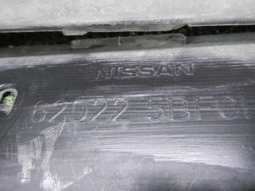 Бампер передний Nissan Murano Z52 (2014-2022)